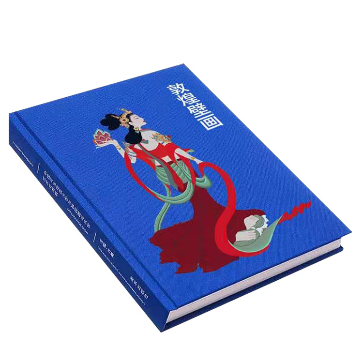 海南印刷业:推动书籍印刷技术创新,促进出版业发展