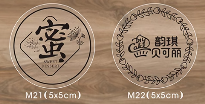 定制专属精彩,印刷不干胶的无限魅力