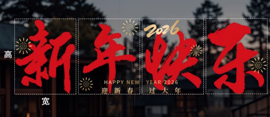 2a251c71-51a9-4894-b47f-0ba26815d697 2a251c71-51a9-4894-b47f-0ba26815d697