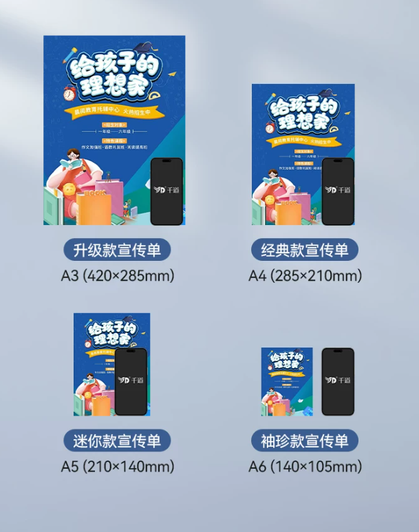 be802bee-db7b-4f49-84a8-d6405c85ef74 be802bee-db7b-4f49-84a8-d6405c85ef74